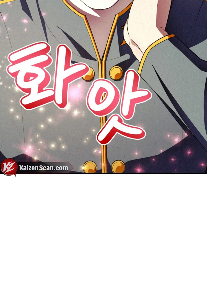 Dazzling Breath - Chapter 9 Page 74