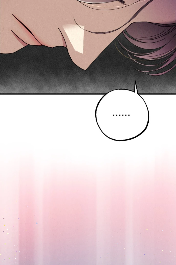 Dazzling Breath - Chapter 9 Page 79