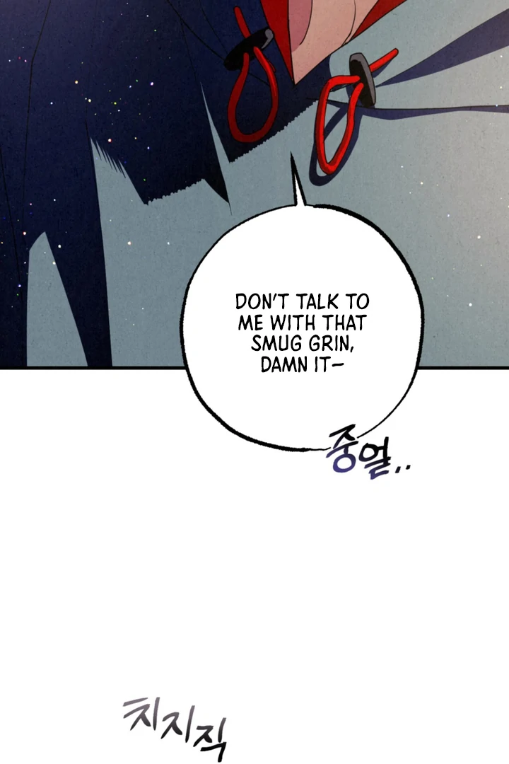 Dazzling Breath - Chapter 9 Page 97