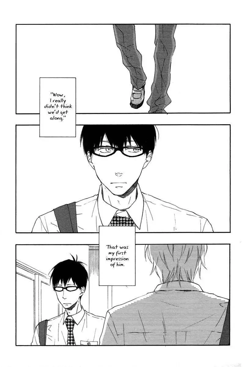 Blue Sky Complex - Chapter 1 Page 6