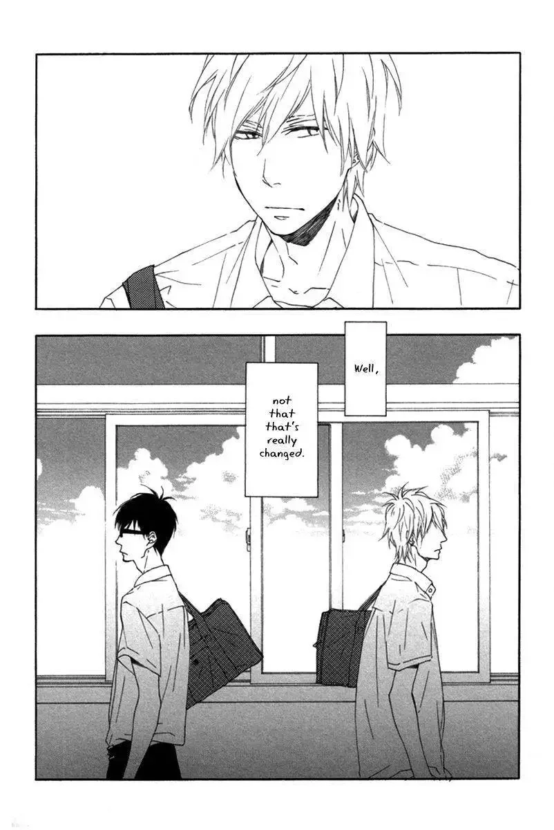 Blue Sky Complex - Chapter 1 Page 7
