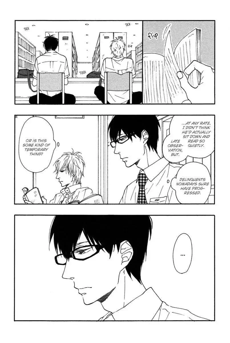 Blue Sky Complex - Chapter 1 Page 23