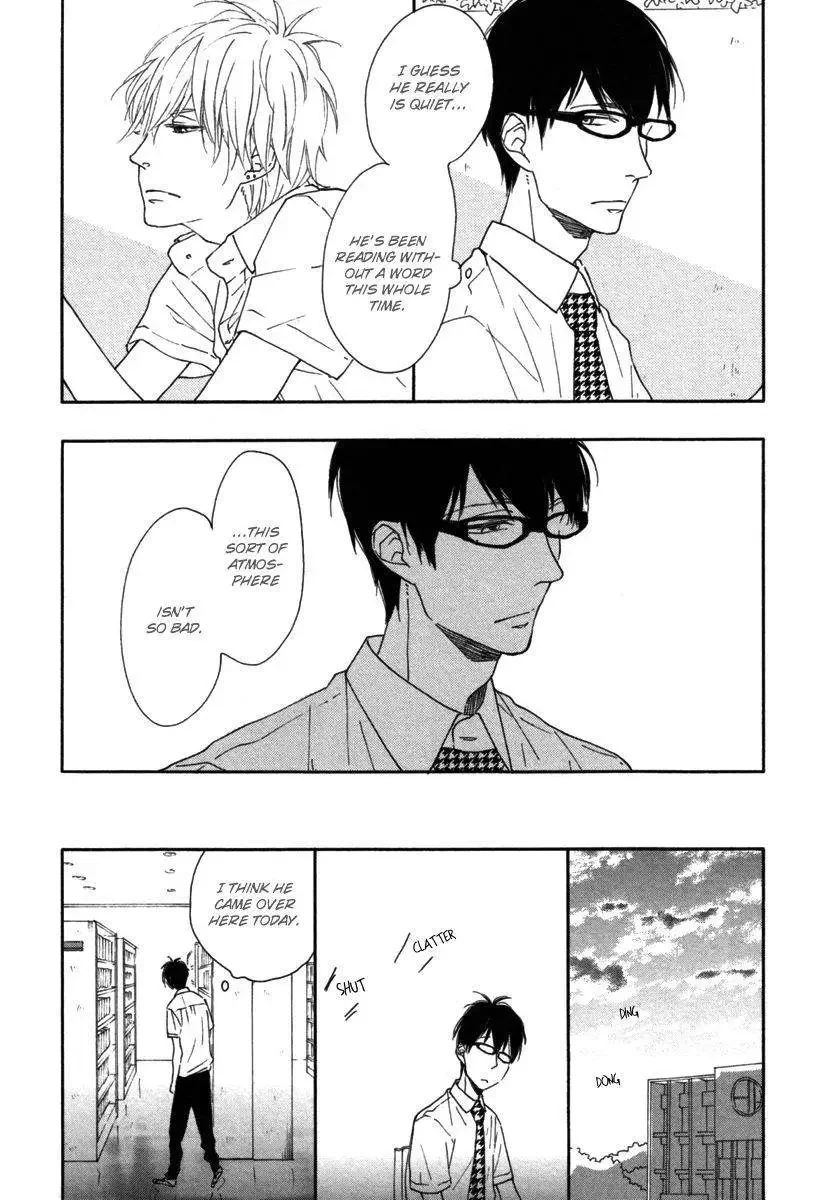 Blue Sky Complex - Chapter 1 Page 28