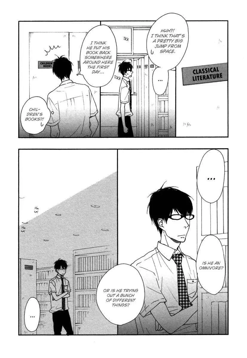 Blue Sky Complex - Chapter 1 Page 29