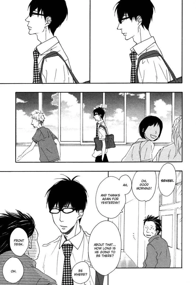 Blue Sky Complex - Chapter 1 Page 34
