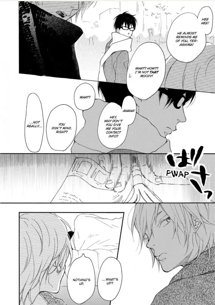Blue Sky Complex - Chapter 10 Page 6