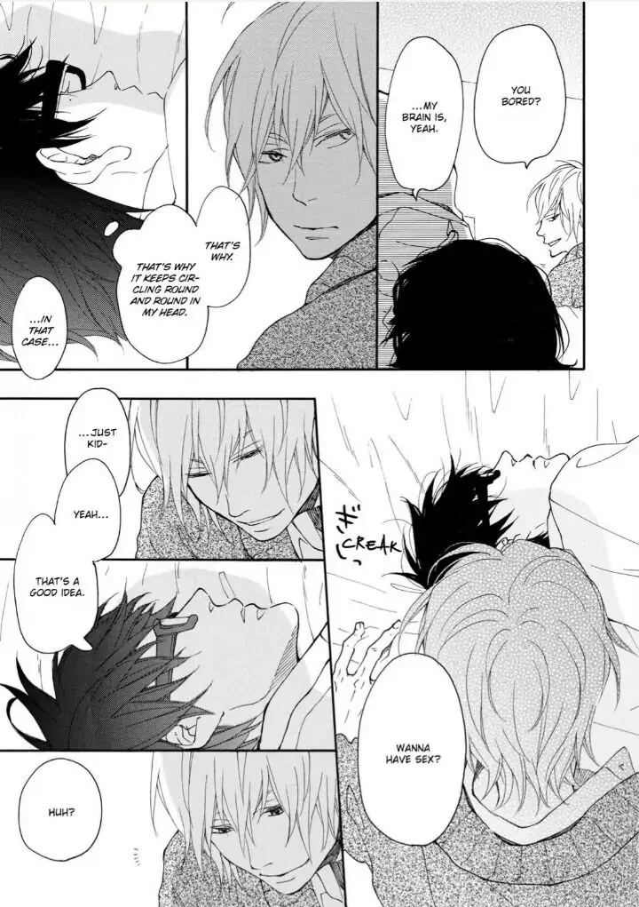 Blue Sky Complex - Chapter 10 Page 7