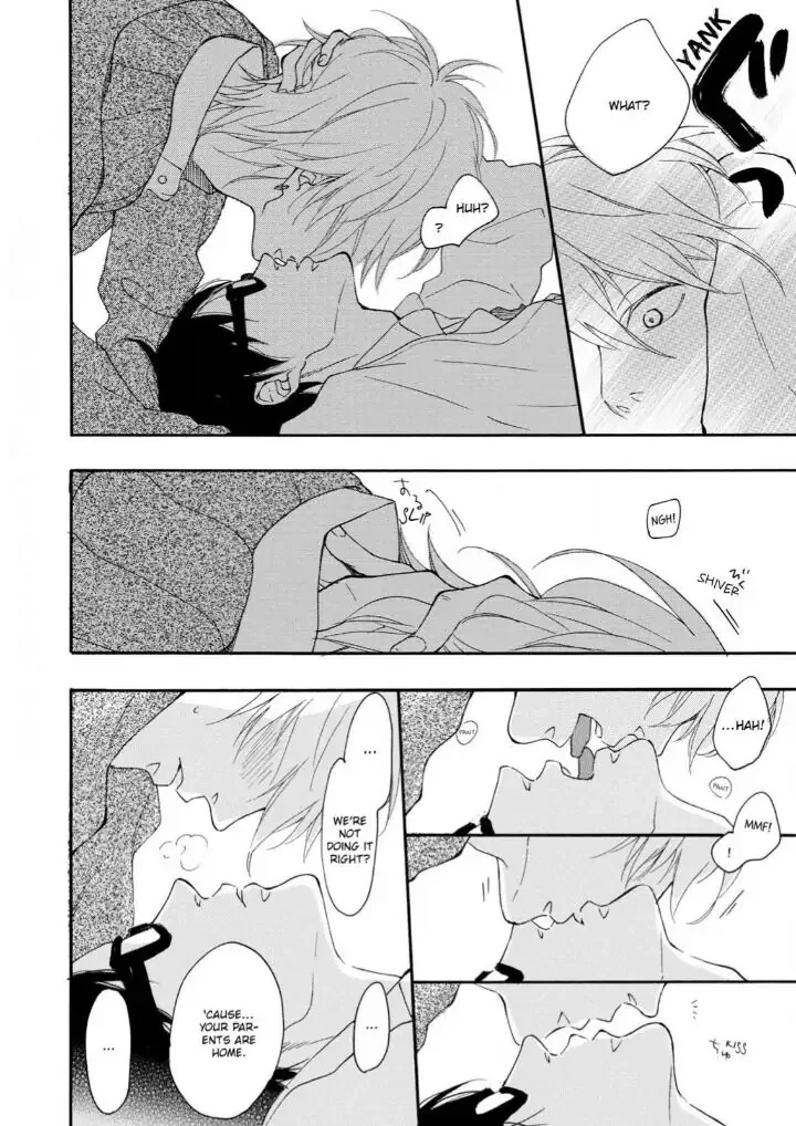 Blue Sky Complex - Chapter 10 Page 8