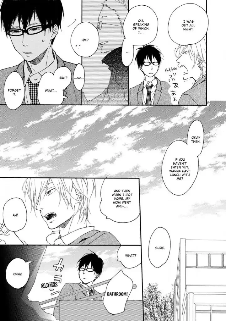 Blue Sky Complex - Chapter 10 Page 21
