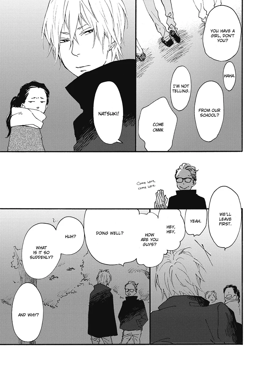 Blue Sky Complex - Chapter 11 Page 5