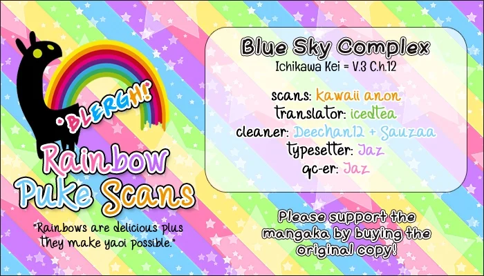 Blue Sky Complex - Chapter 12 Page 2