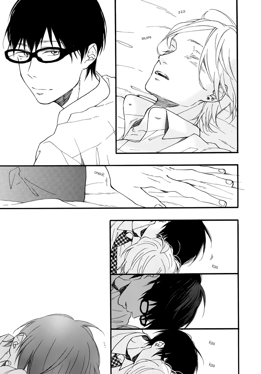 Blue Sky Complex - Chapter 12 Page 9