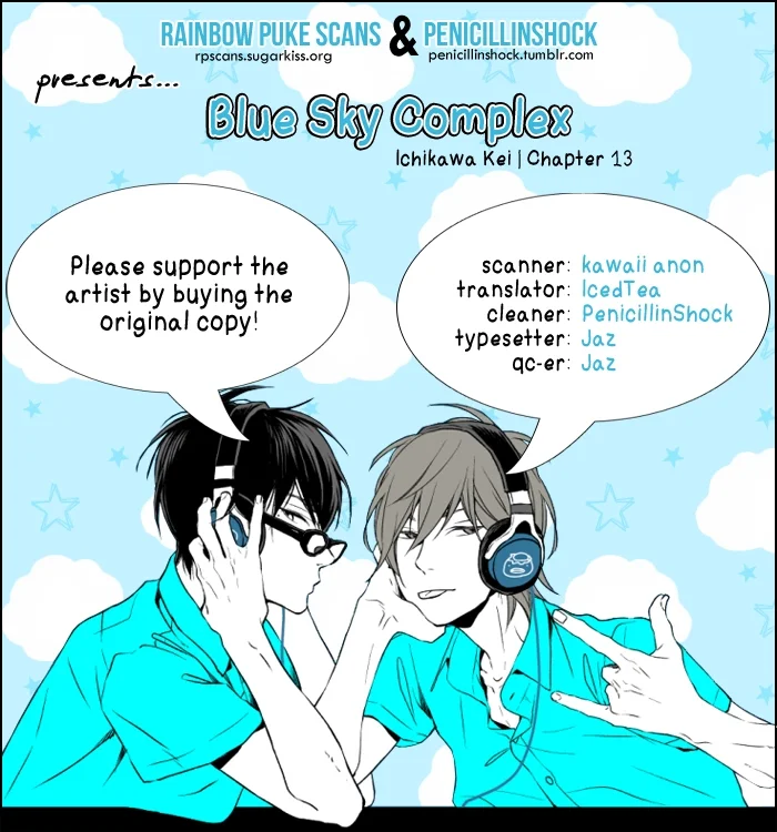Blue Sky Complex - Chapter 13 Page 2