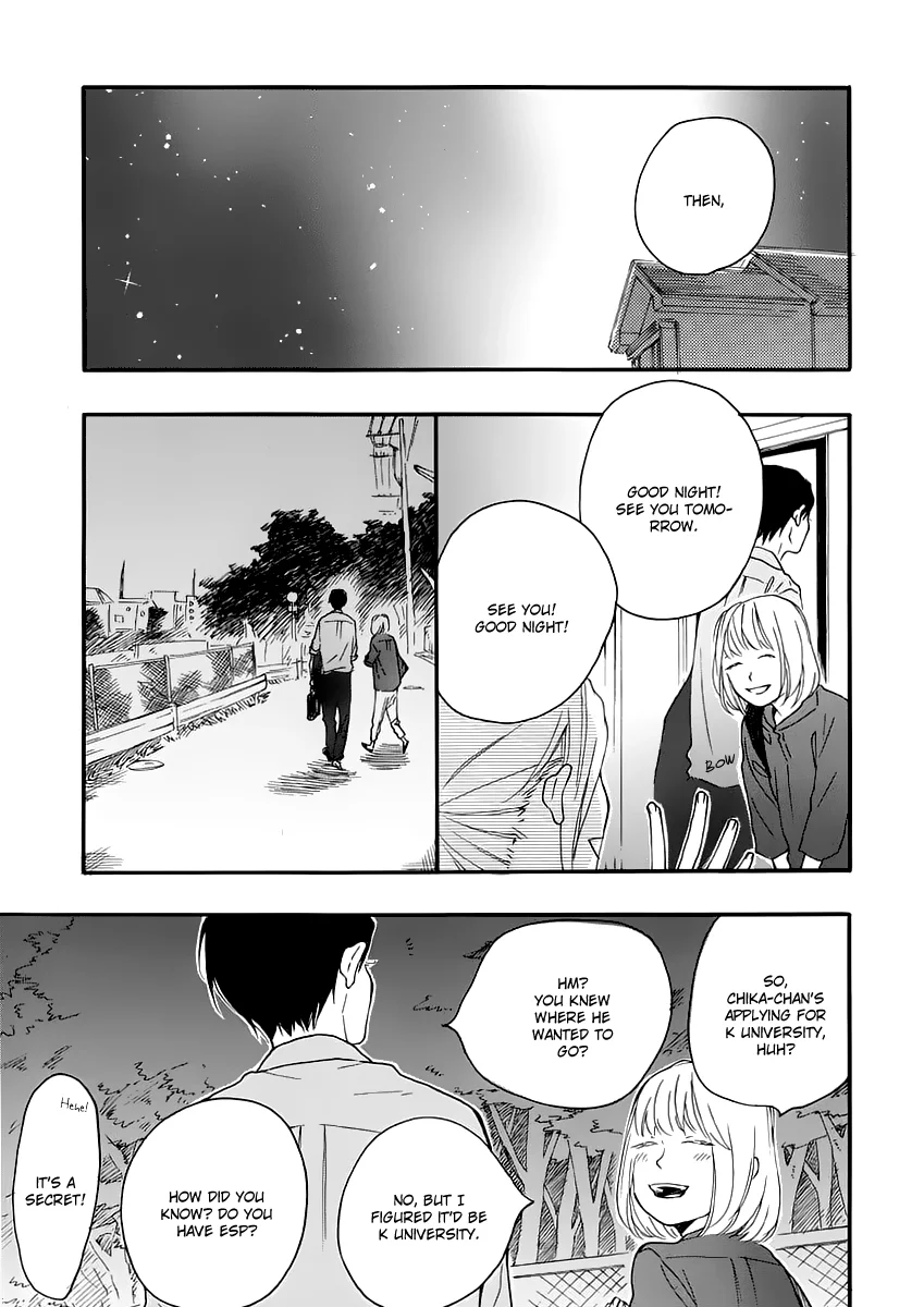 Blue Sky Complex - Chapter 13 Page 4