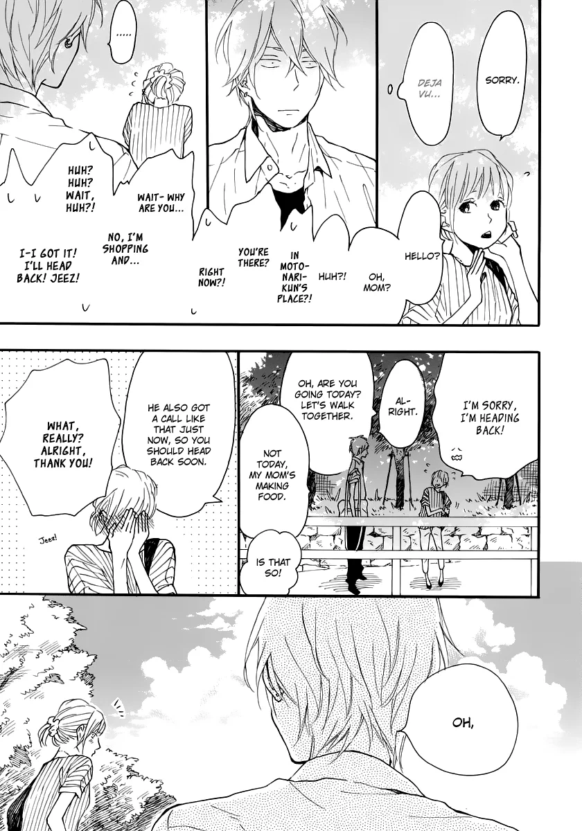 Blue Sky Complex - Chapter 13 Page 12
