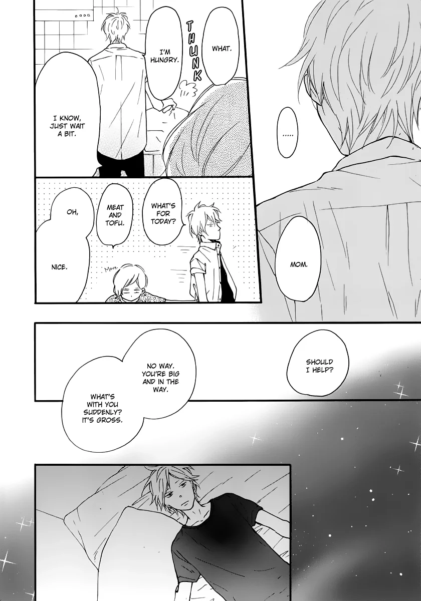 Blue Sky Complex - Chapter 13 Page 15