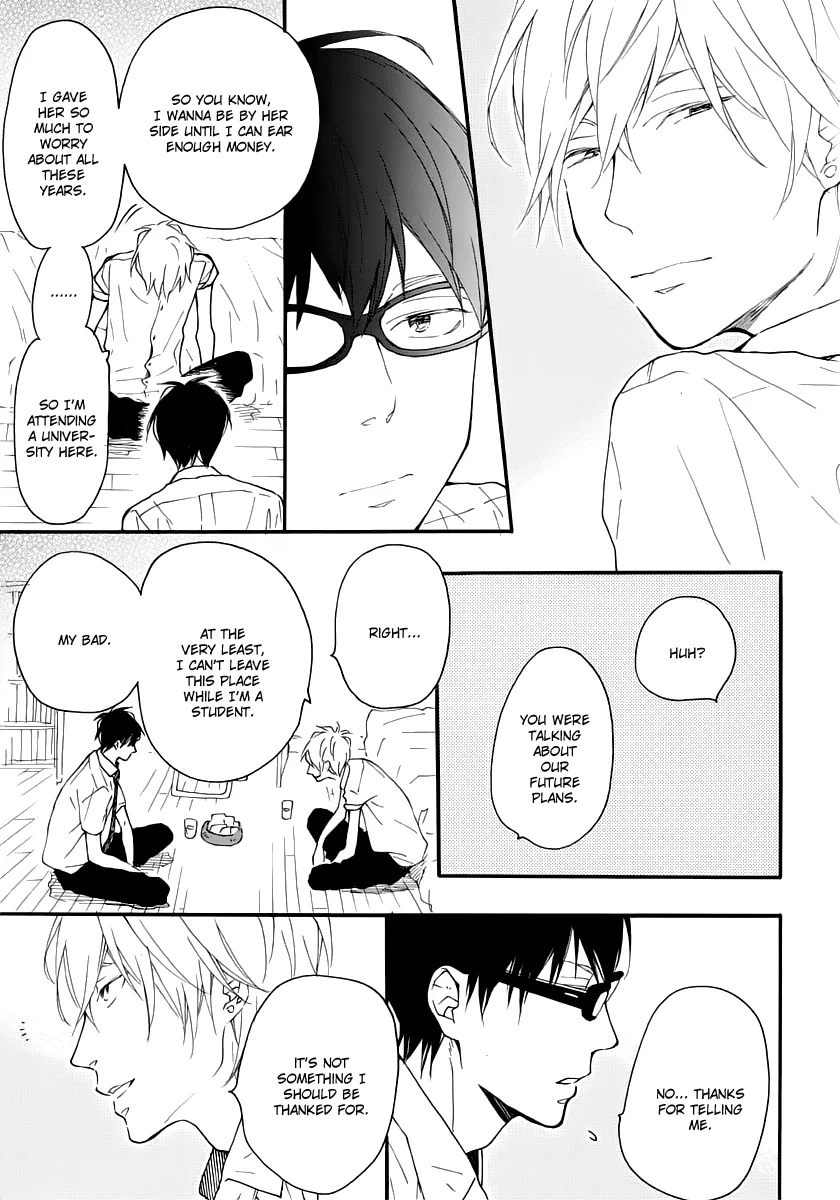 Blue Sky Complex - Chapter 13 Page 24