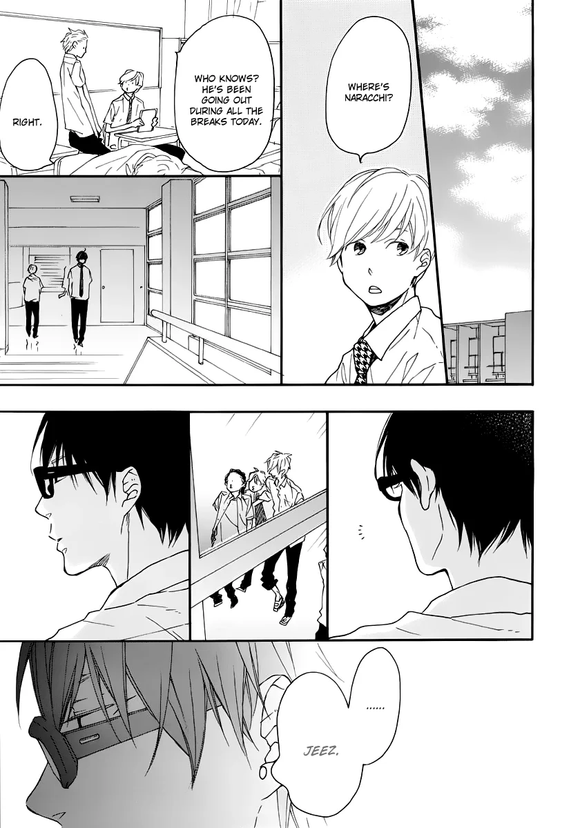 Blue Sky Complex - Chapter 13 Page 26