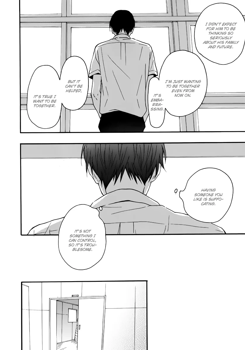Blue Sky Complex - Chapter 13 Page 27