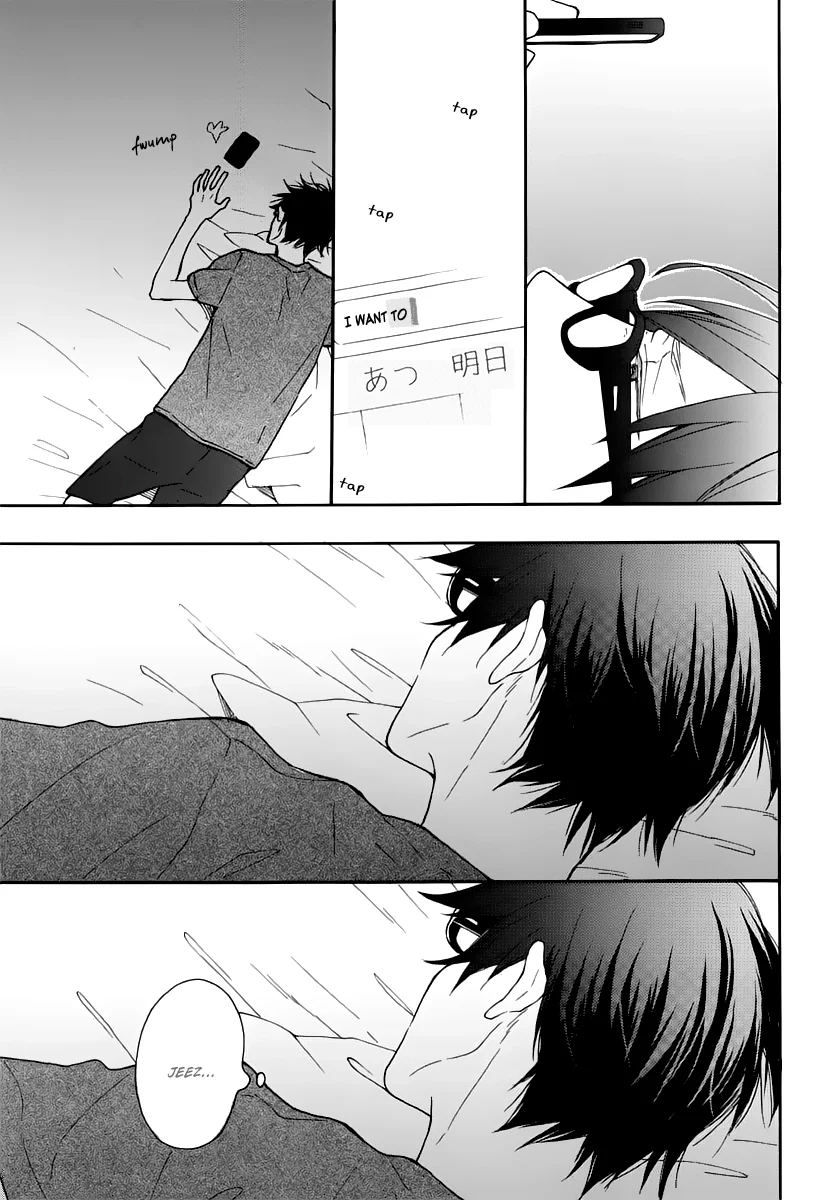 Blue Sky Complex - Chapter 13 Page 34
