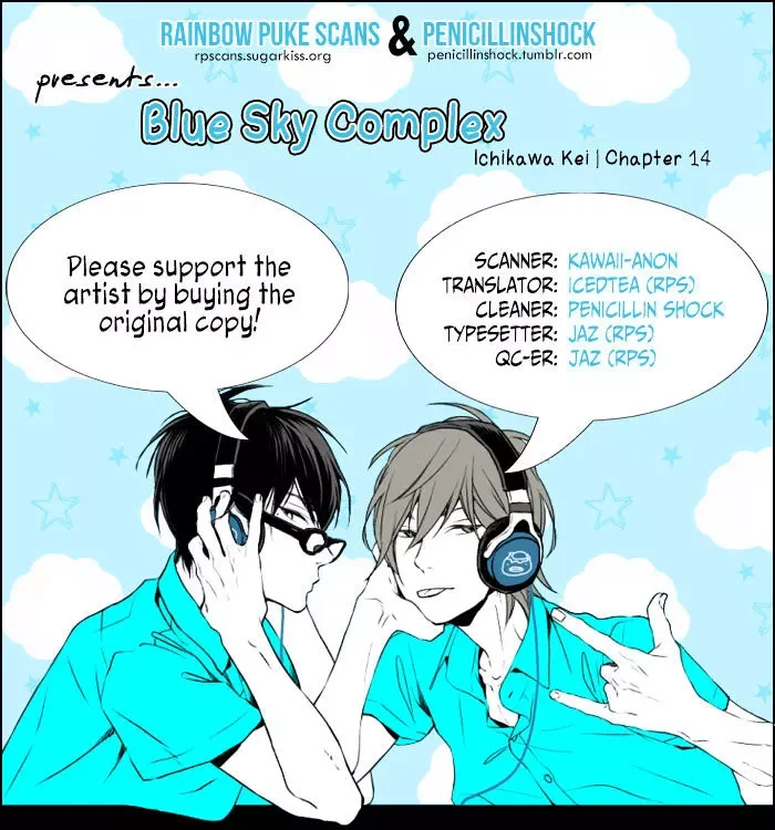 Blue Sky Complex - Chapter 14 Page 2