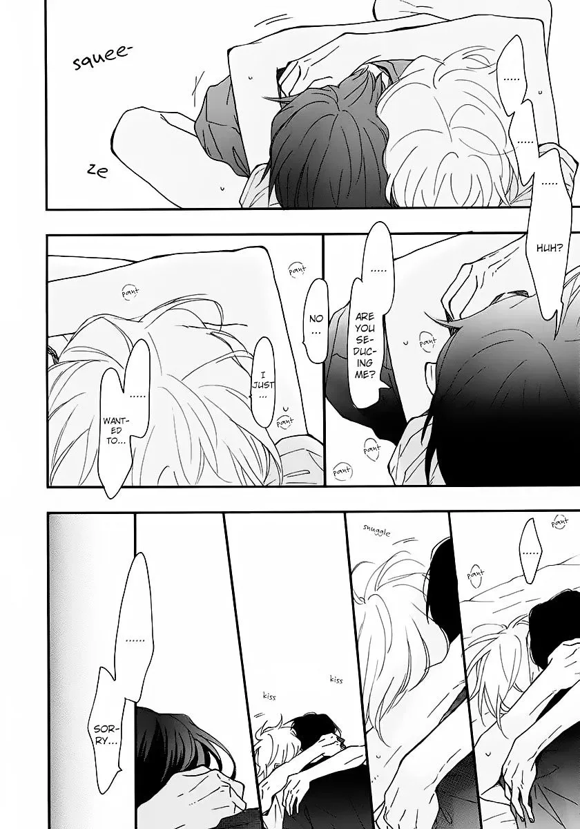 Blue Sky Complex - Chapter 14 Page 7