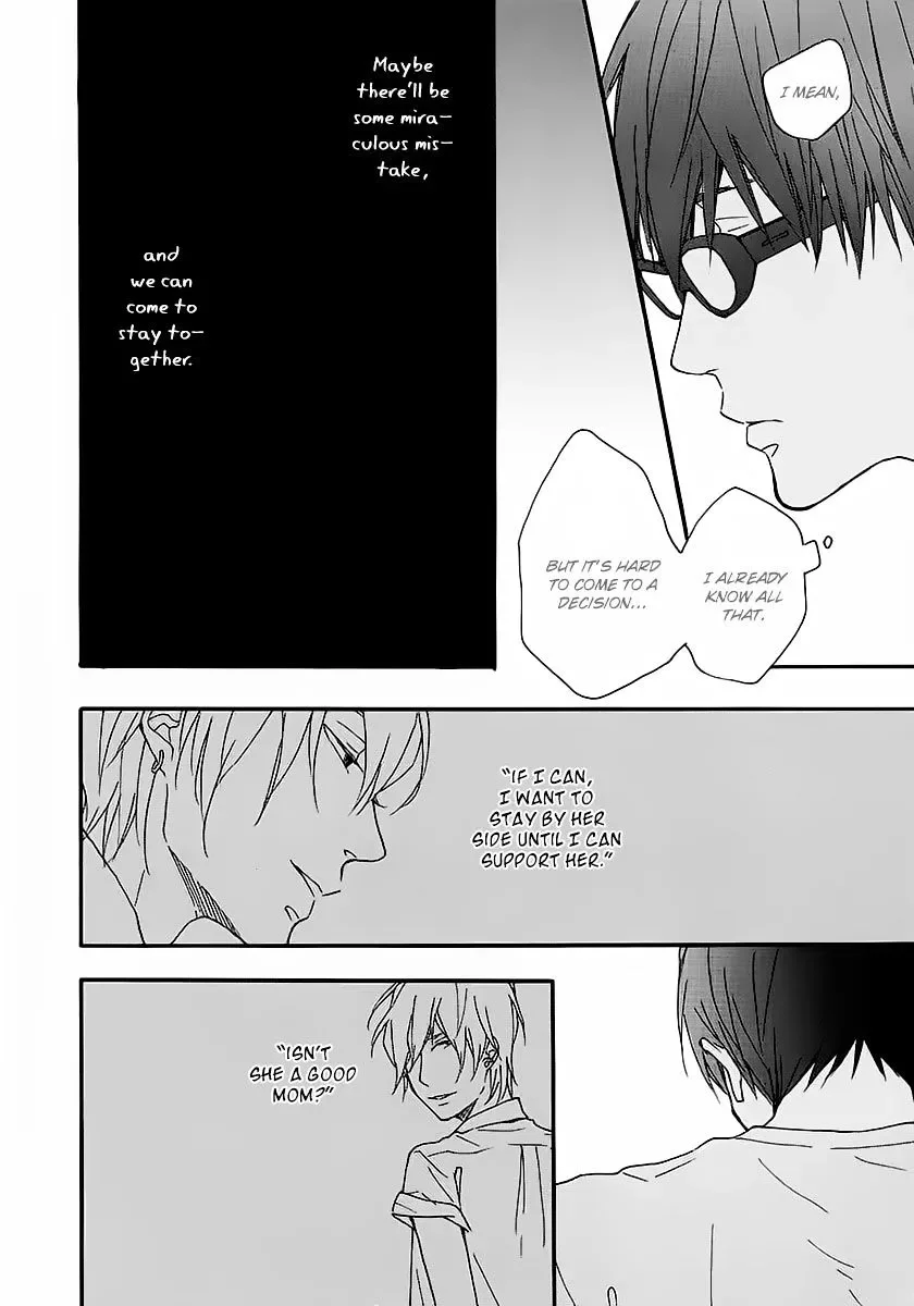 Blue Sky Complex - Chapter 14 Page 23