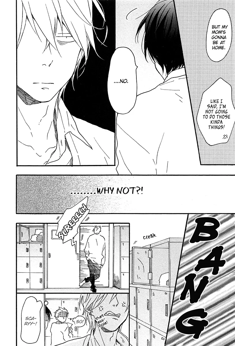 Blue Sky Complex - Chapter 15 Page 11