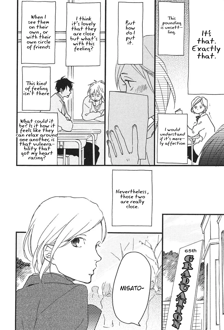 Blue Sky Complex - Chapter 16 Page 8