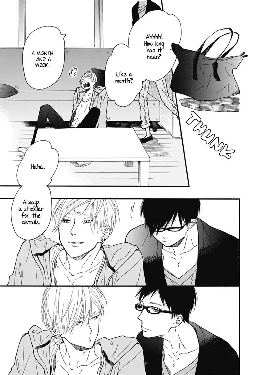 Blue Sky Complex - Chapter 17 Page 13
