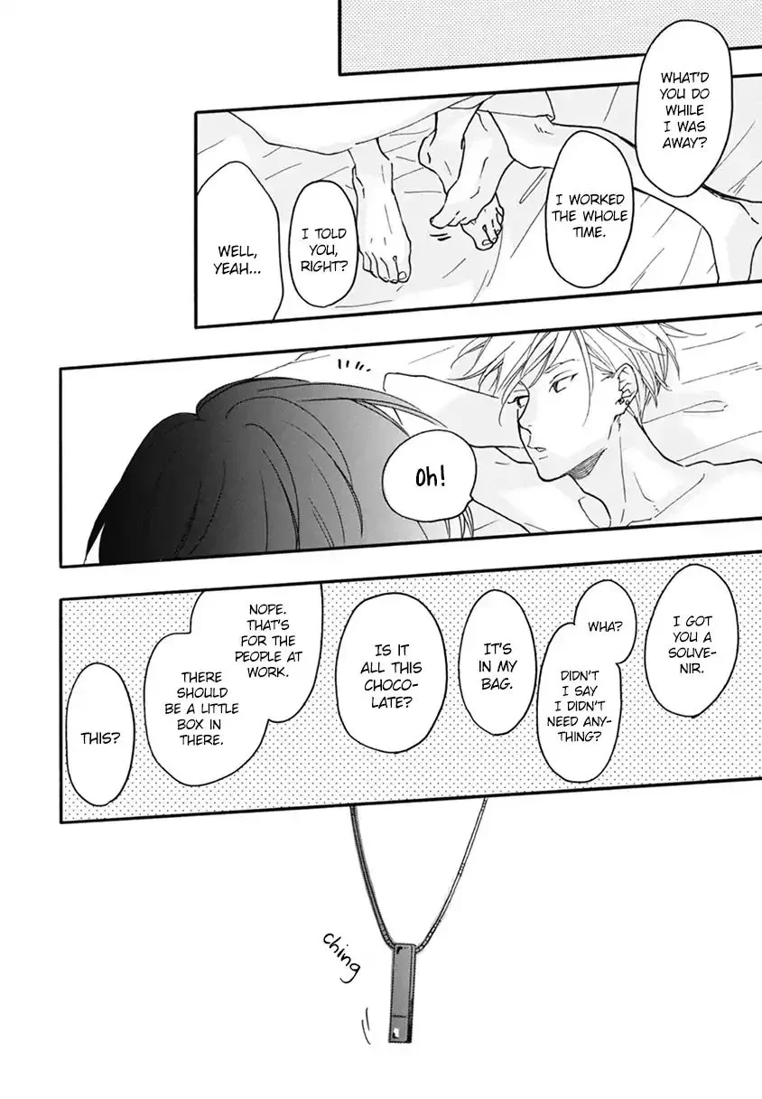 Blue Sky Complex - Chapter 17 Page 16
