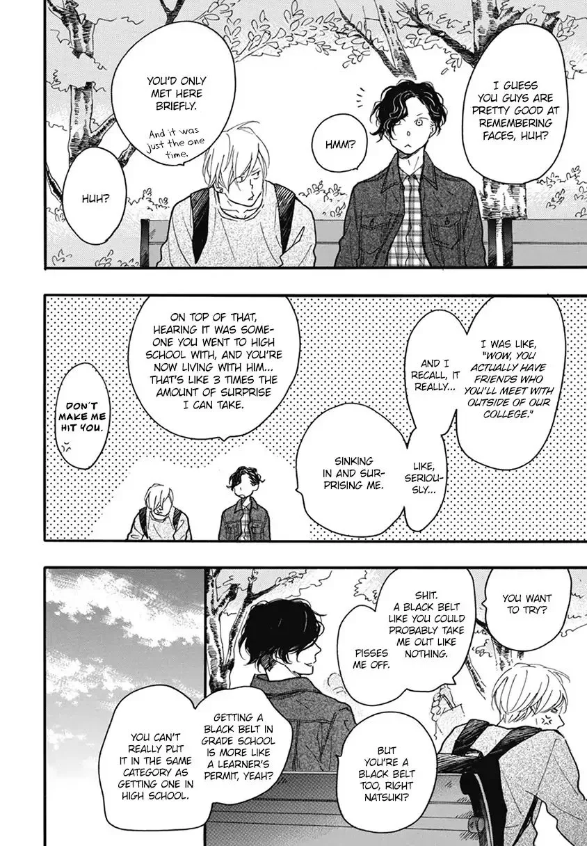 Blue Sky Complex - Chapter 17 Page 26