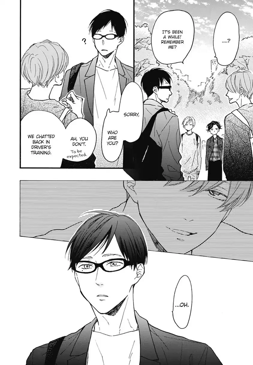 Blue Sky Complex - Chapter 17 Page 30