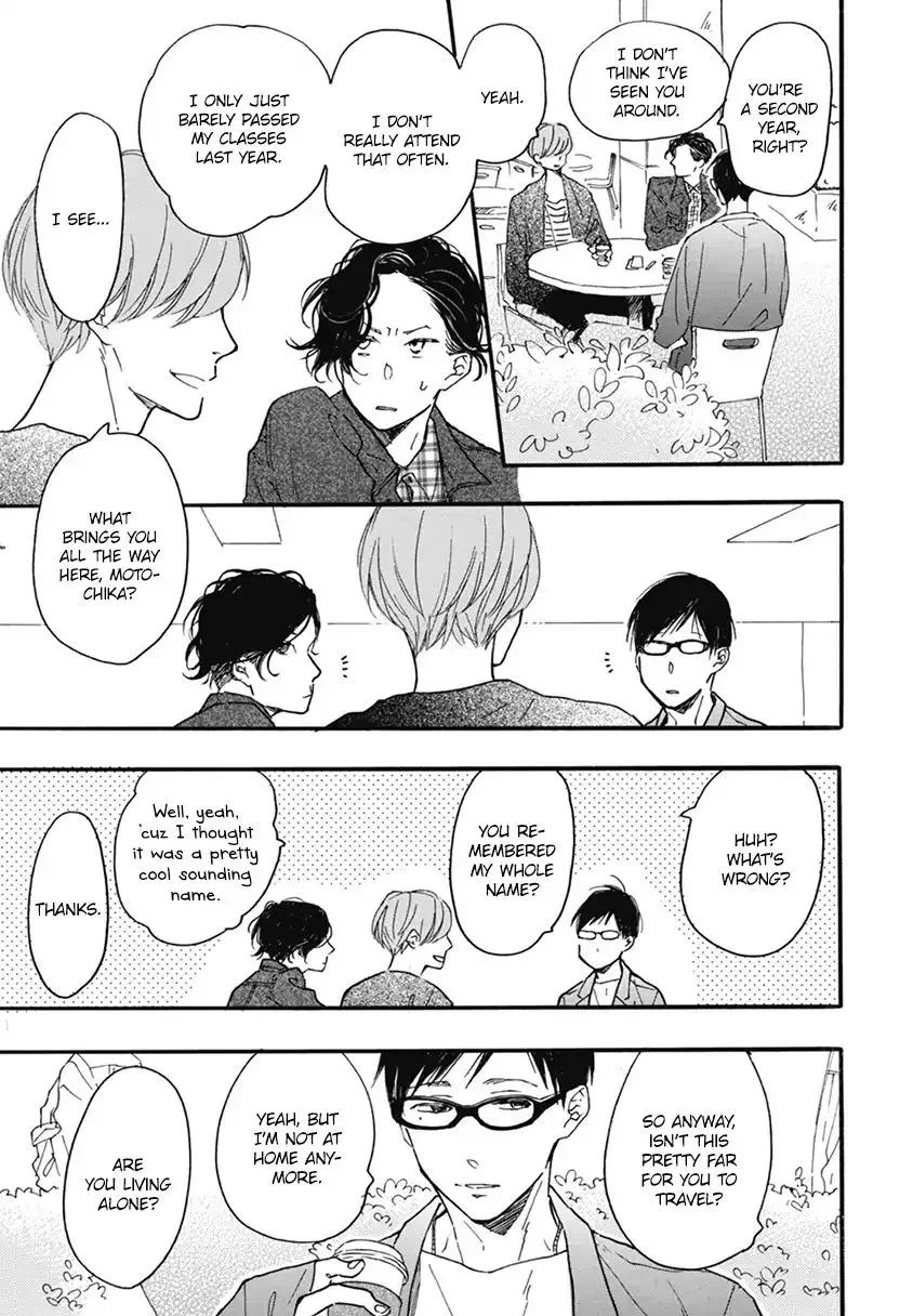 Blue Sky Complex - Chapter 17 Page 33