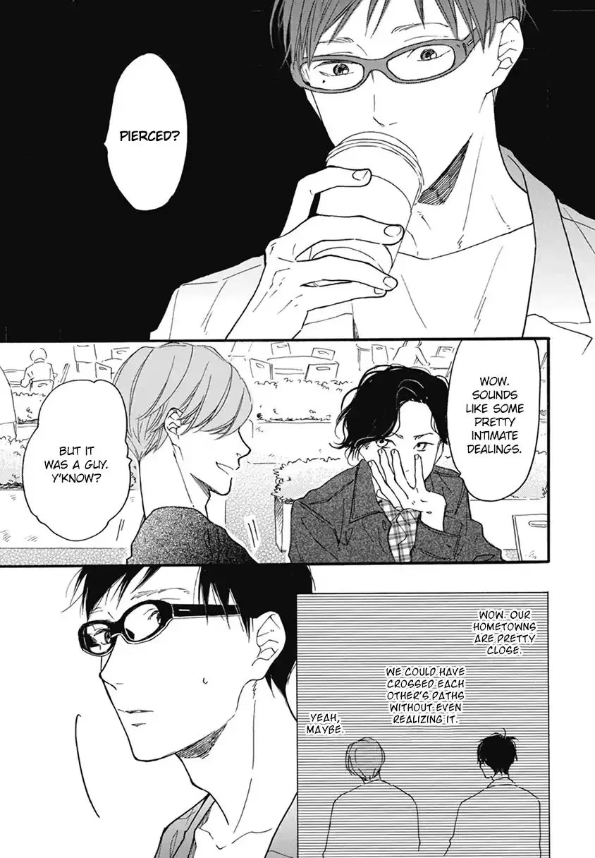 Blue Sky Complex - Chapter 17 Page 35