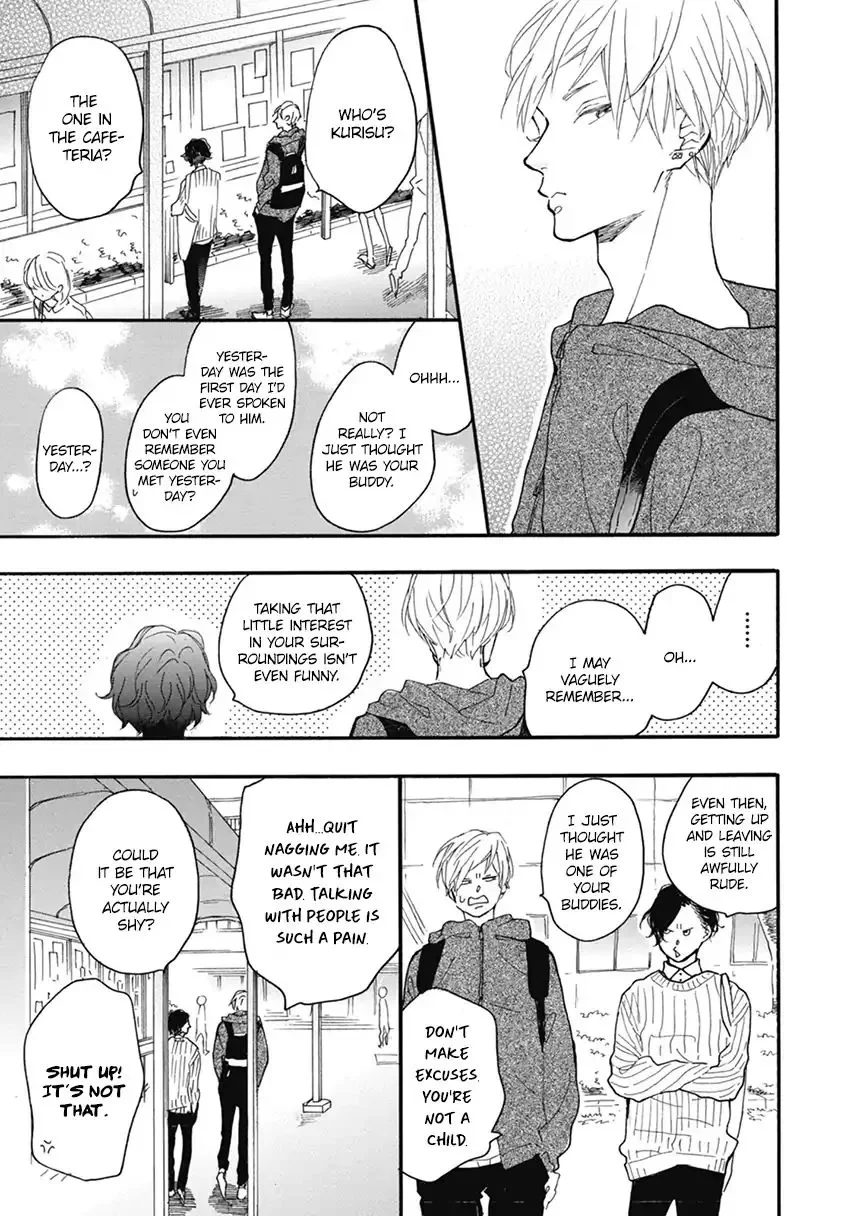 Blue Sky Complex - Chapter 18 Page 10