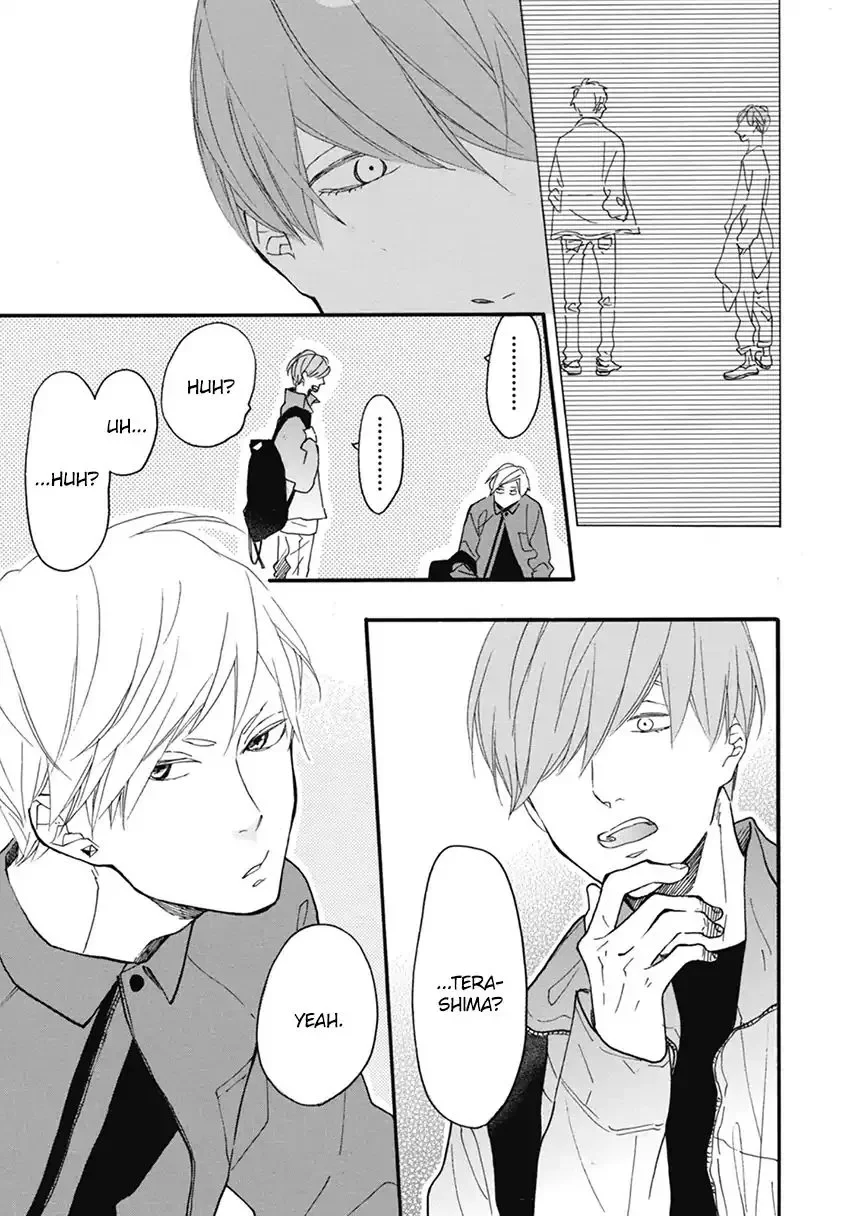 Blue Sky Complex - Chapter 18 Page 24