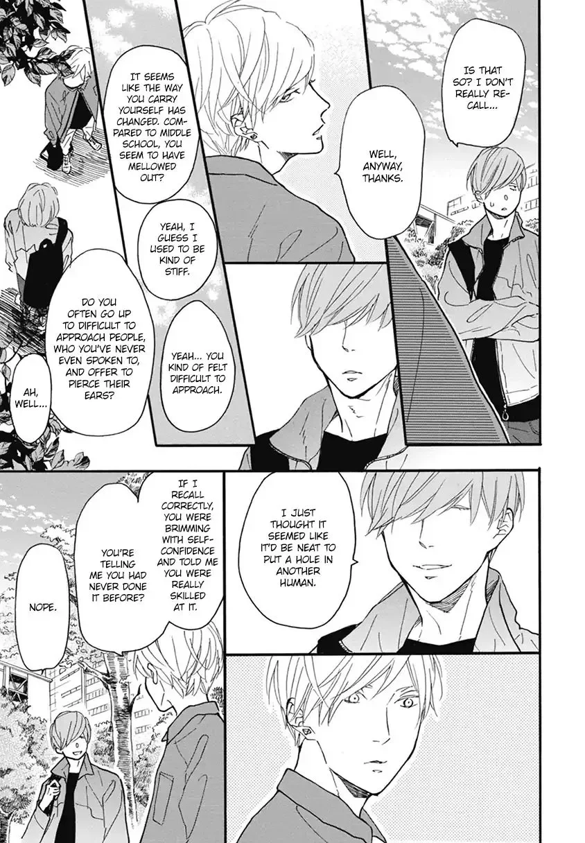 Blue Sky Complex - Chapter 18 Page 26