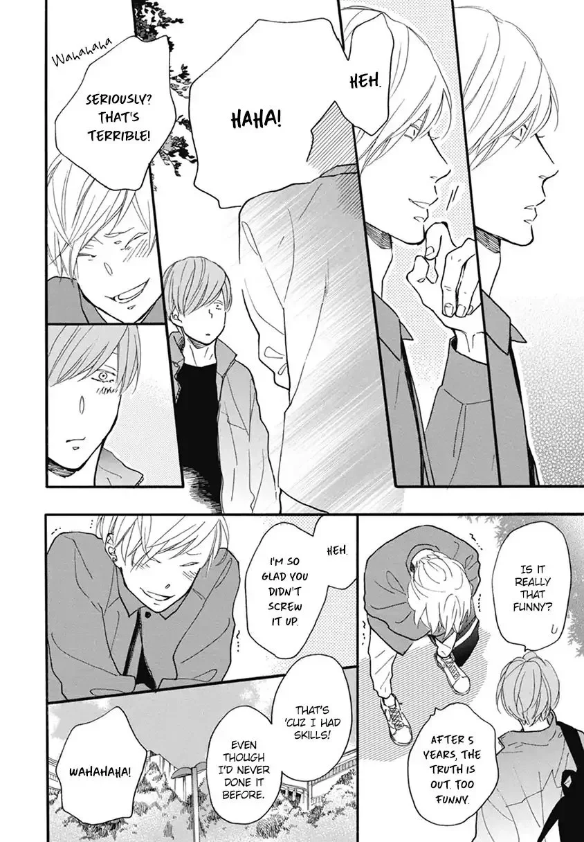 Blue Sky Complex - Chapter 18 Page 27