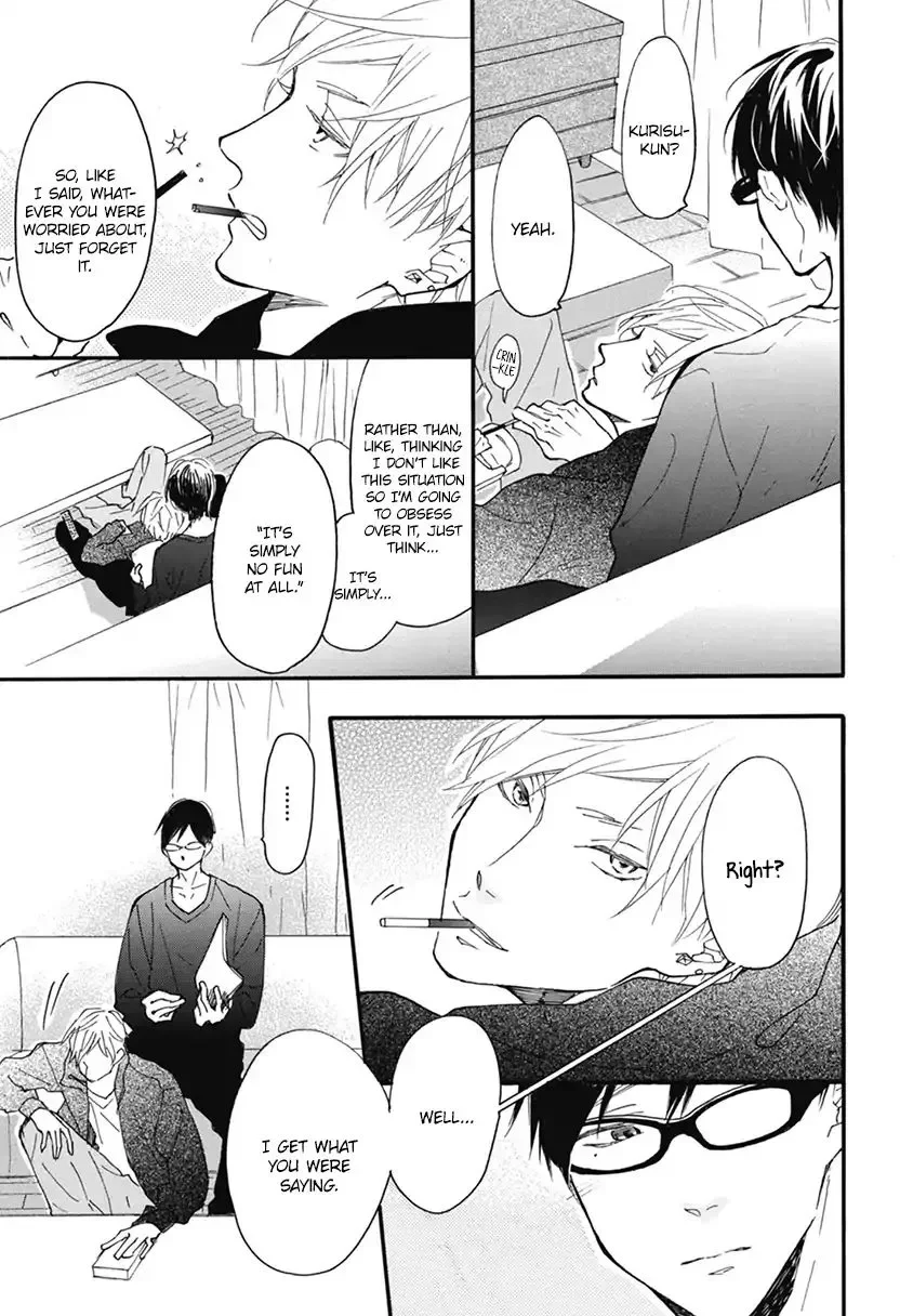 Blue Sky Complex - Chapter 18 Page 32