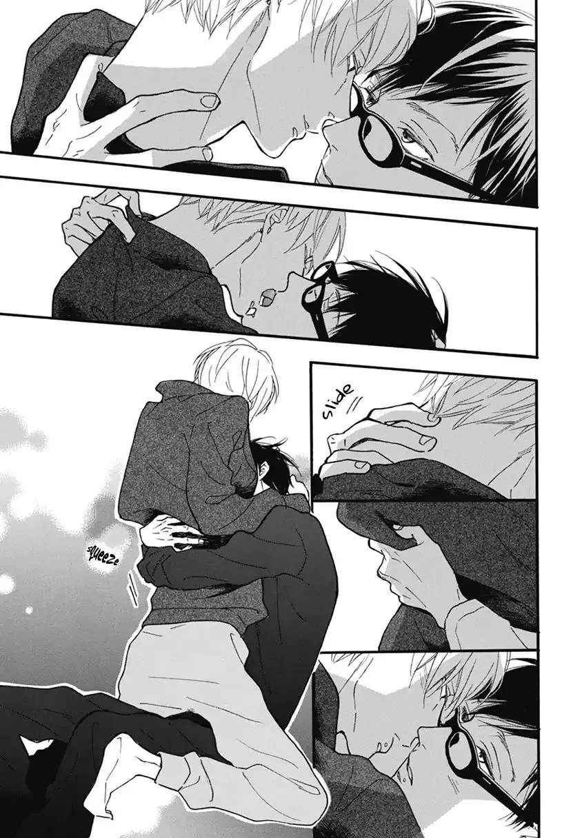 Blue Sky Complex - Chapter 18 Page 34