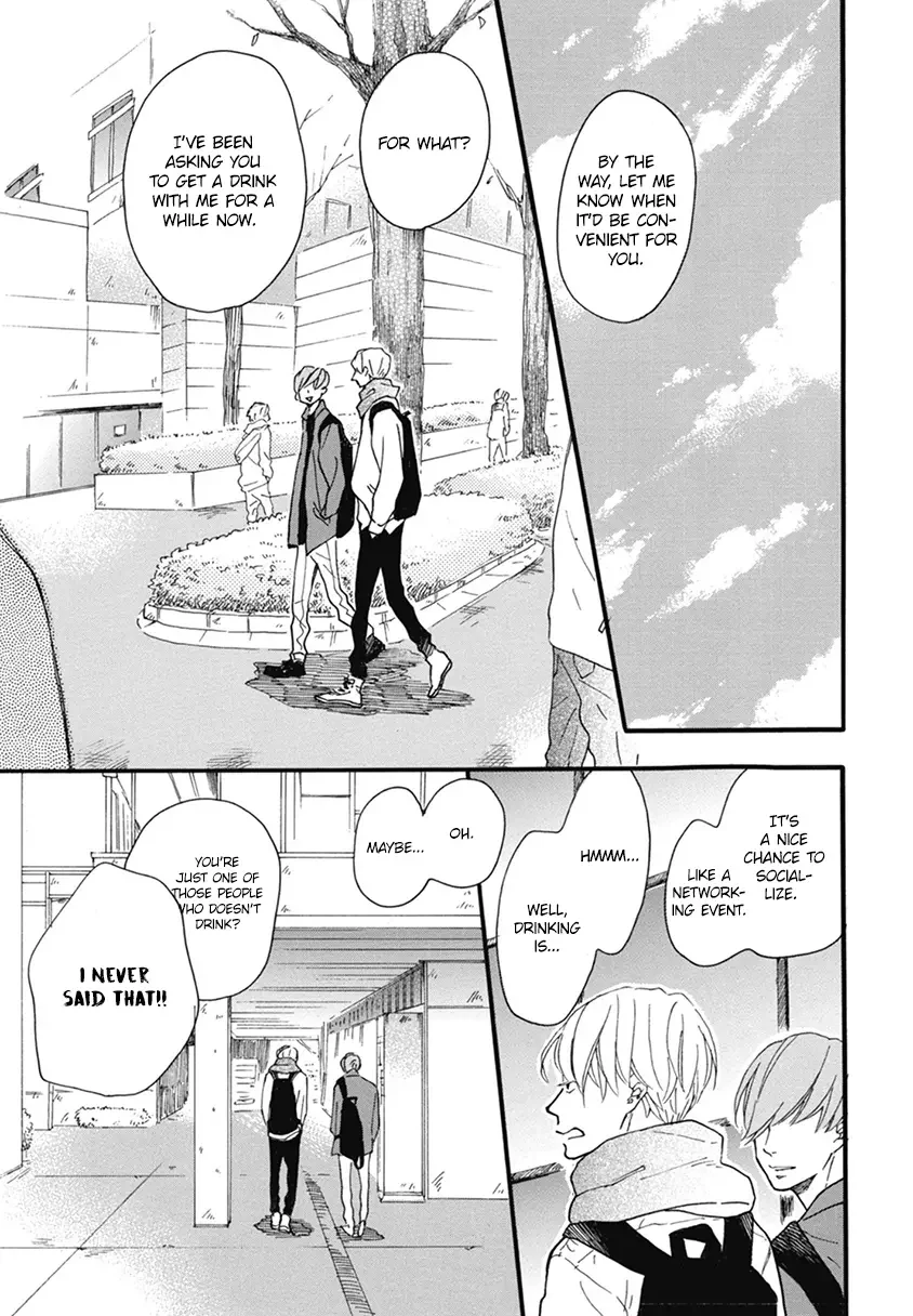 Blue Sky Complex - Chapter 19 Page 9