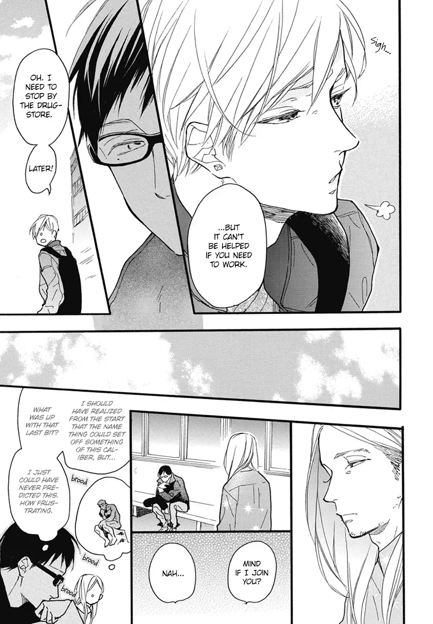 Blue Sky Complex - Chapter 19 Page 15