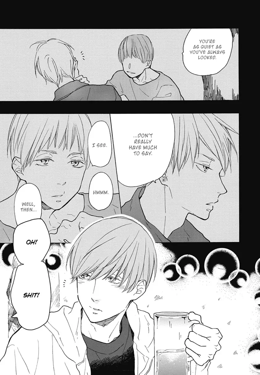 Blue Sky Complex - Chapter 19 Page 17