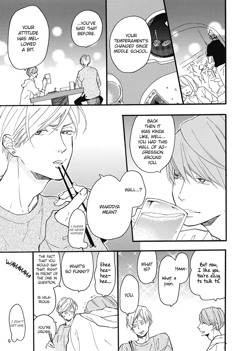 Blue Sky Complex - Chapter 19 Page 19
