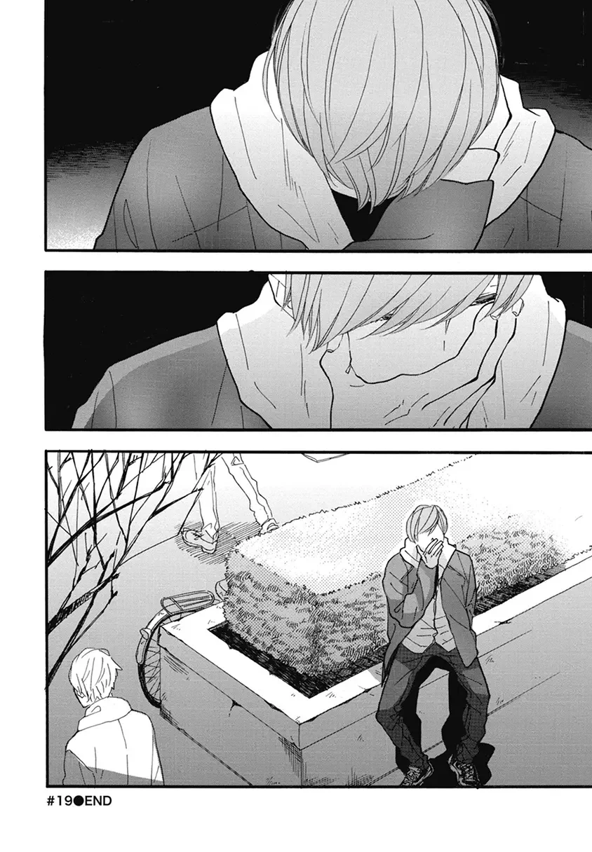 Blue Sky Complex - Chapter 19 Page 38
