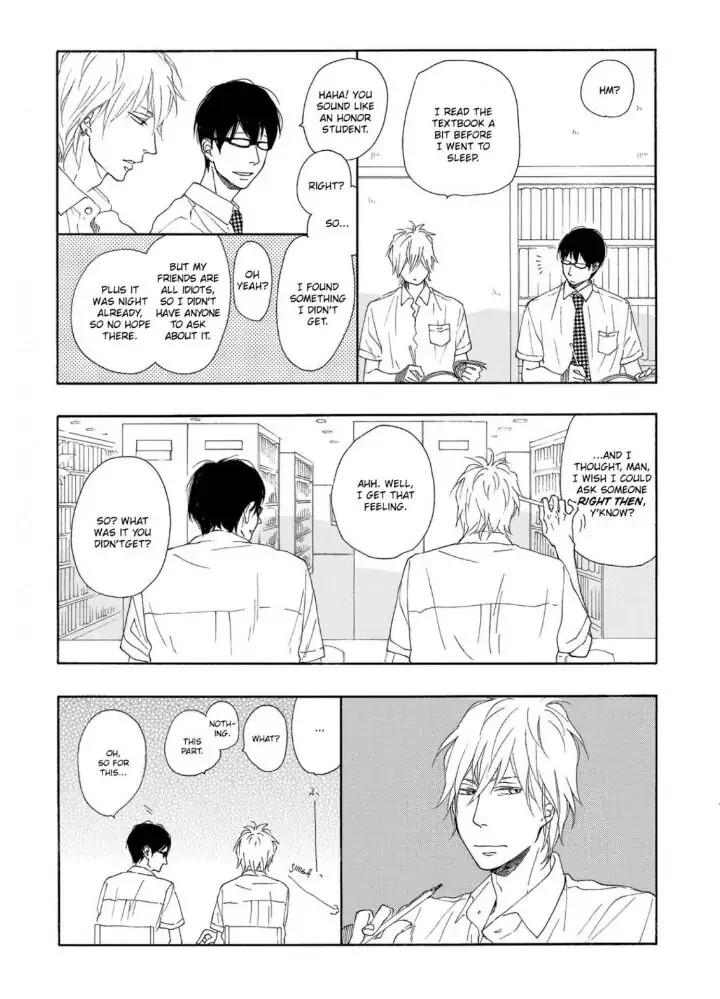 Blue Sky Complex - Chapter 2 Page 9
