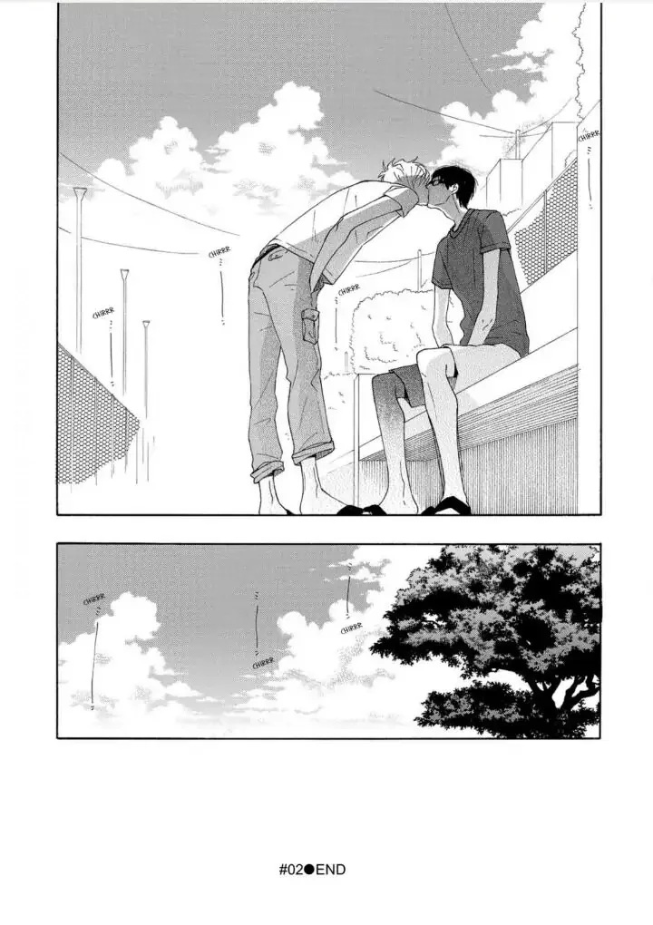Blue Sky Complex - Chapter 2 Page 30