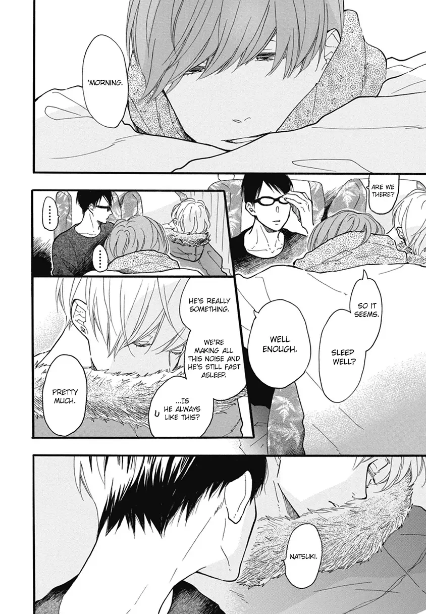 Blue Sky Complex - Chapter 20 Page 4