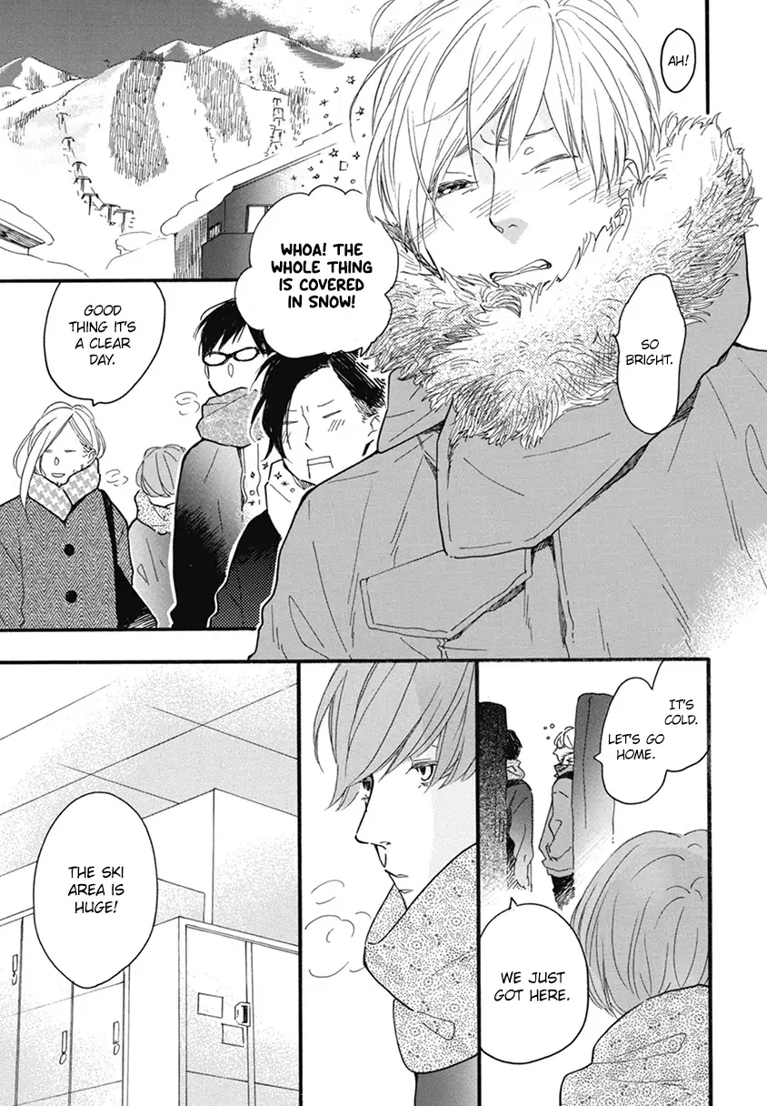 Blue Sky Complex - Chapter 20 Page 7